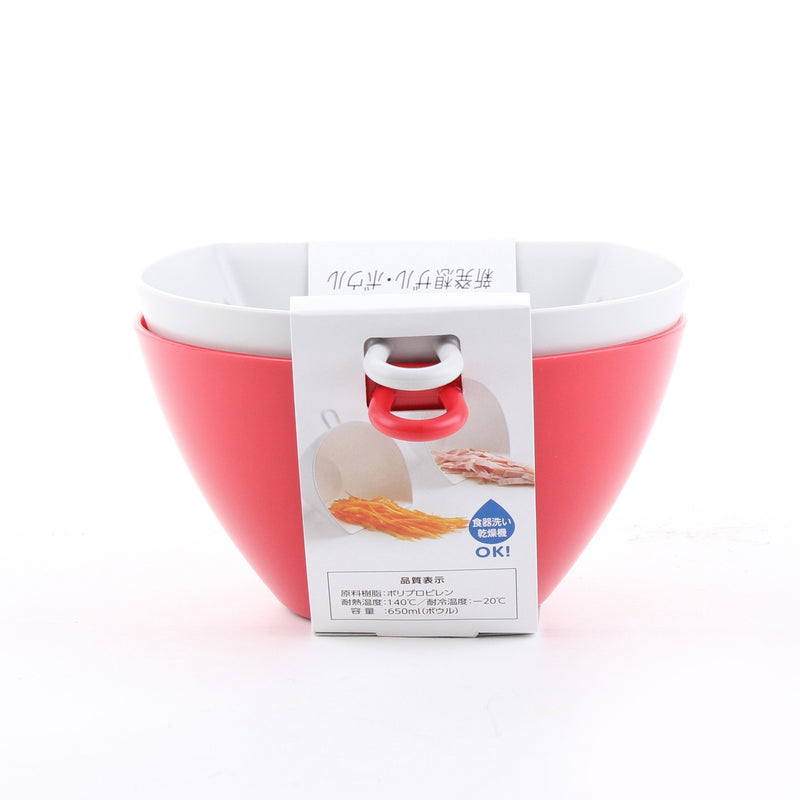 Dustpan-Shaped Colander & Bowl (2pcs)