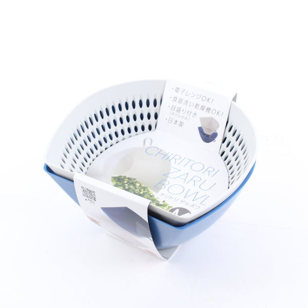 Dustpan-Shaped Colander & Bowl (2pcs)