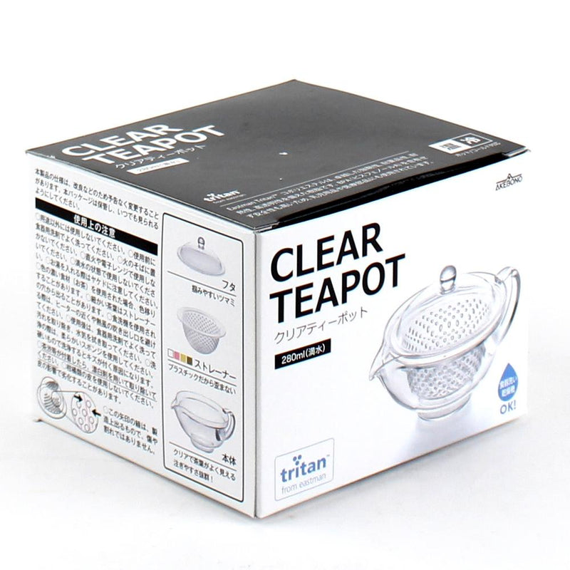 Tea Pot