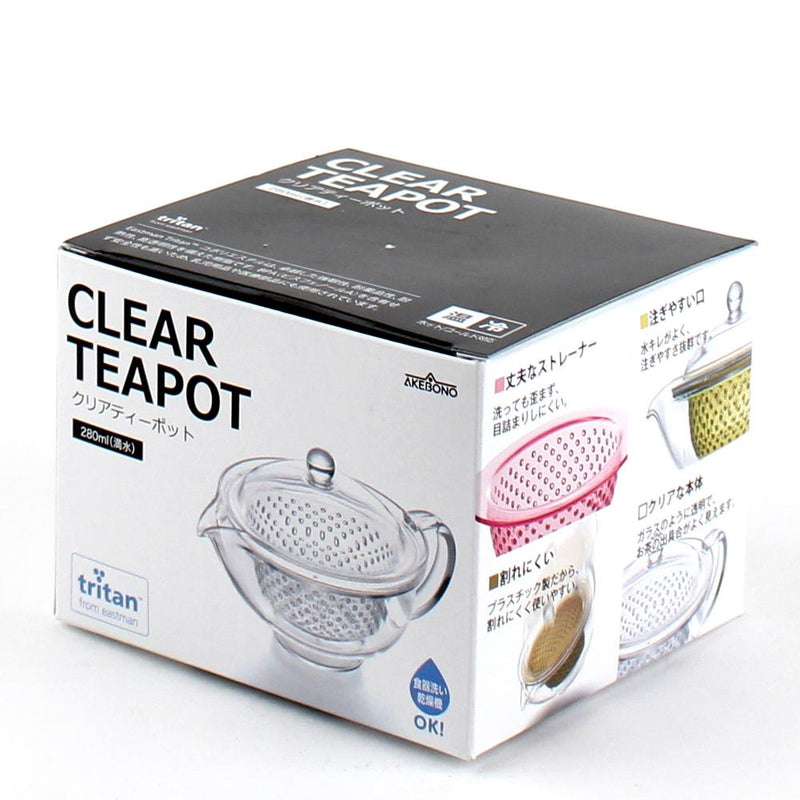 Tea Pot