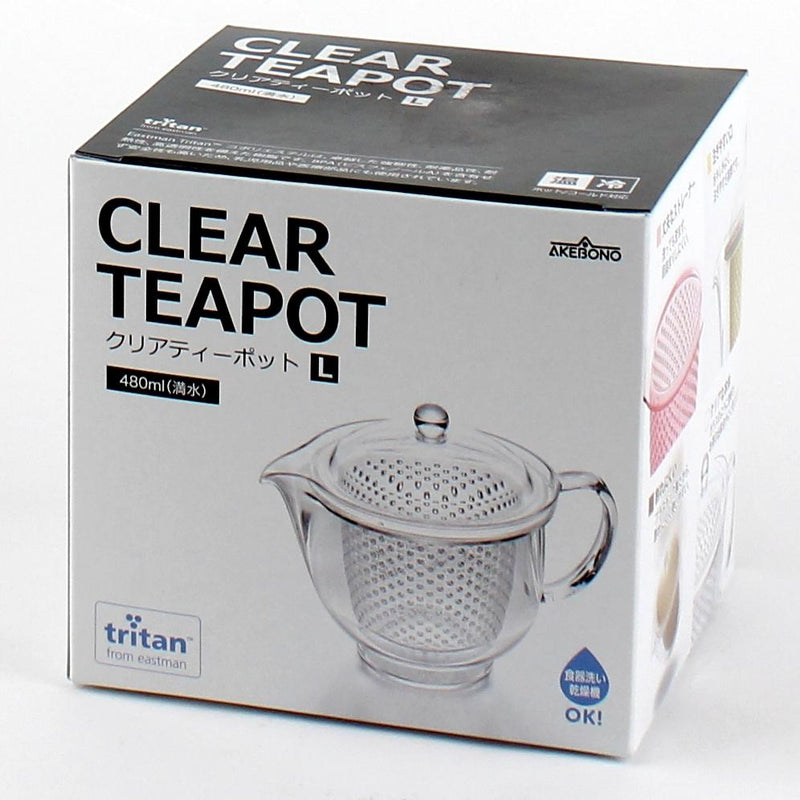 Tea Pot (L)
