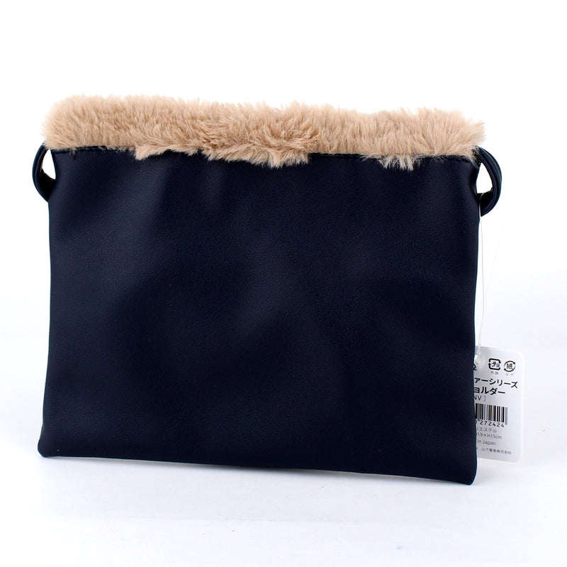 Mini Furry Flap Shoulder Bag (Beige)