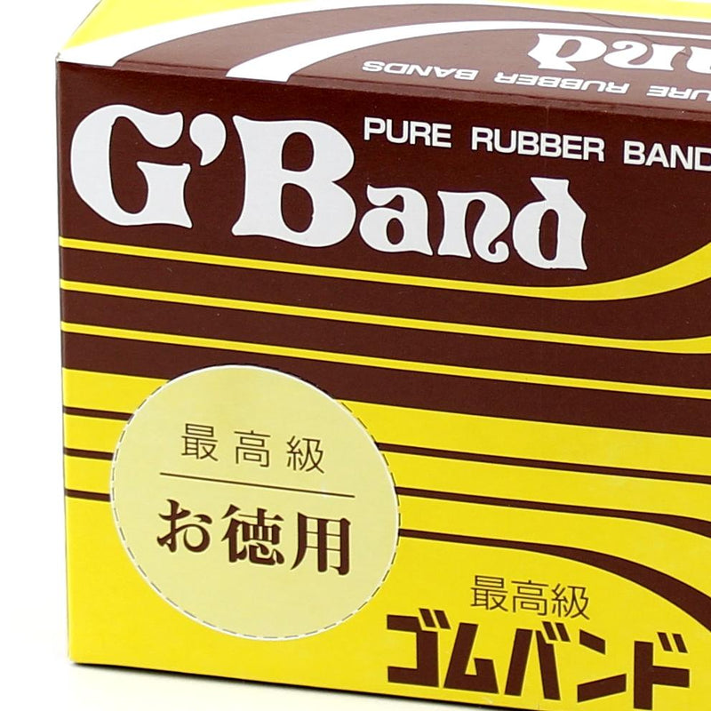 Rubber Bands (BN/d.4cm / 80g)