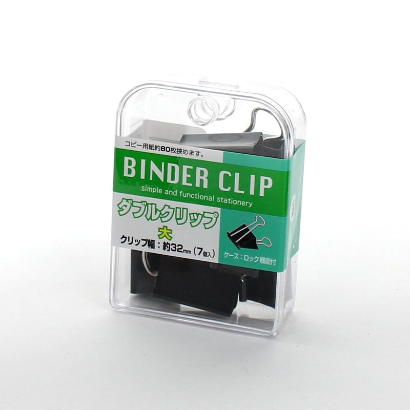 Binder Clip (BK/5.5x3.2cm (7pcs))
