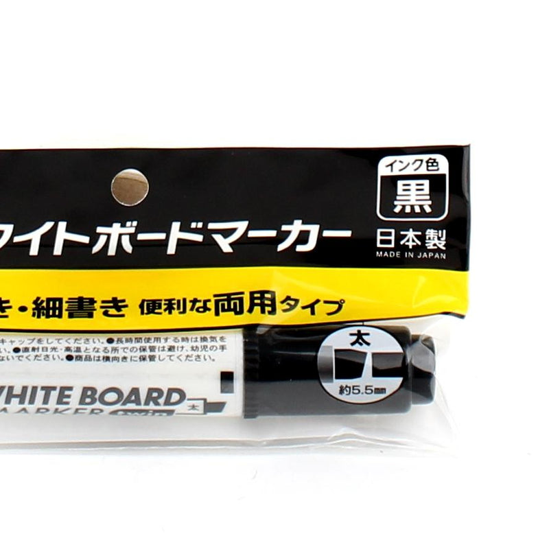 Whiteboard Marker (Double-Ended/1.5mm* 5.5mm/BK/2x2x13.9cm)