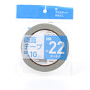 Double Sided Tape (10.7x10.7x1cm)