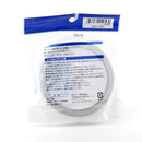 Double Sided Tape (9.6x9.6x2cm)