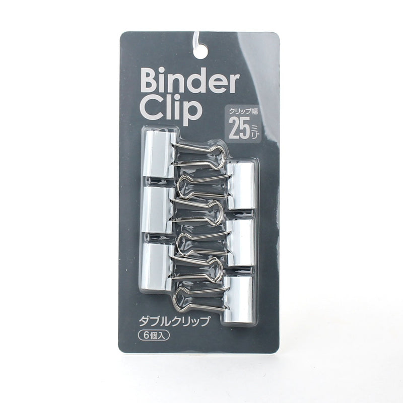 Binder Clip (Steel/Double/1.2x2.5x4.3cm (6pcs))
