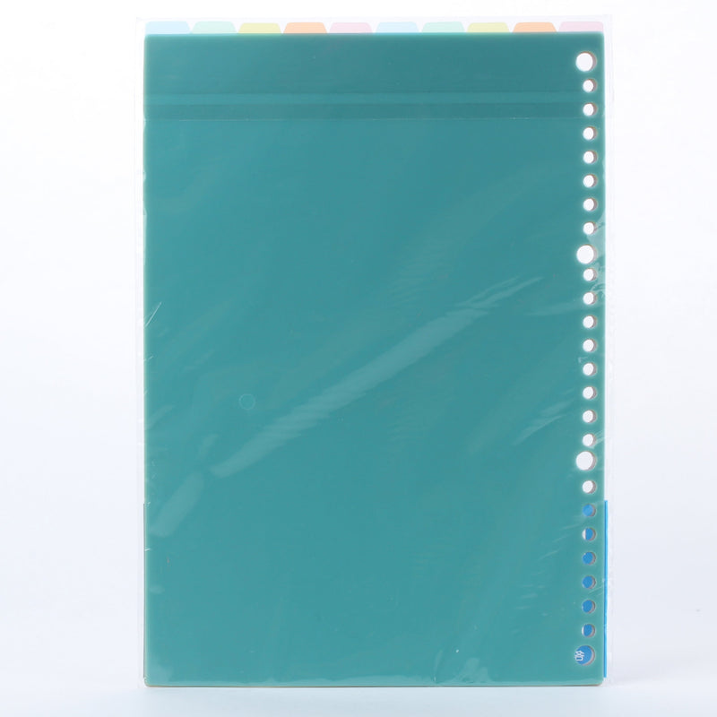 B5 Size Binder Dividers (10pcs)