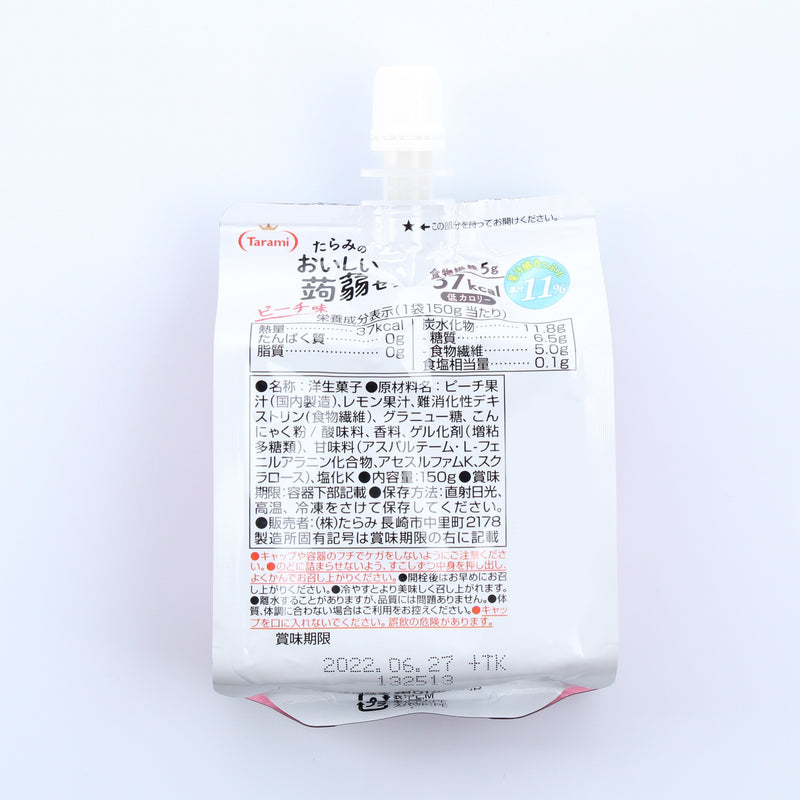 Oishii Konnyaku Jelly Tarami Pouch Peach Konnyaku Jelly 150 g