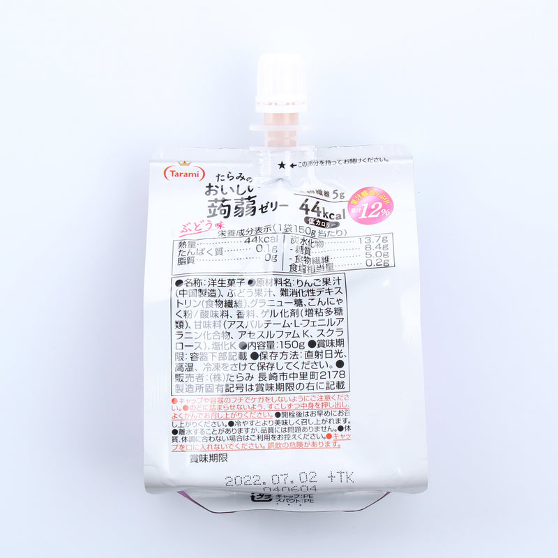 Oishii Konnyaku Jelly Tarami Pouch Grape Konnyaku Jelly 150 g