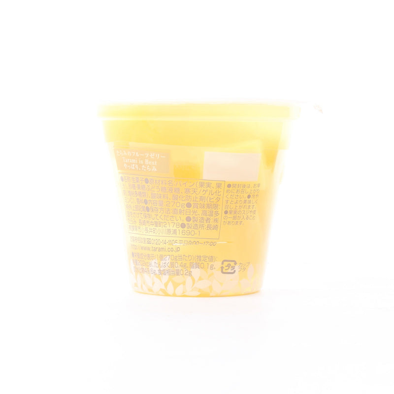 Pure Tarami Golden Pineapple Jelly 270 g