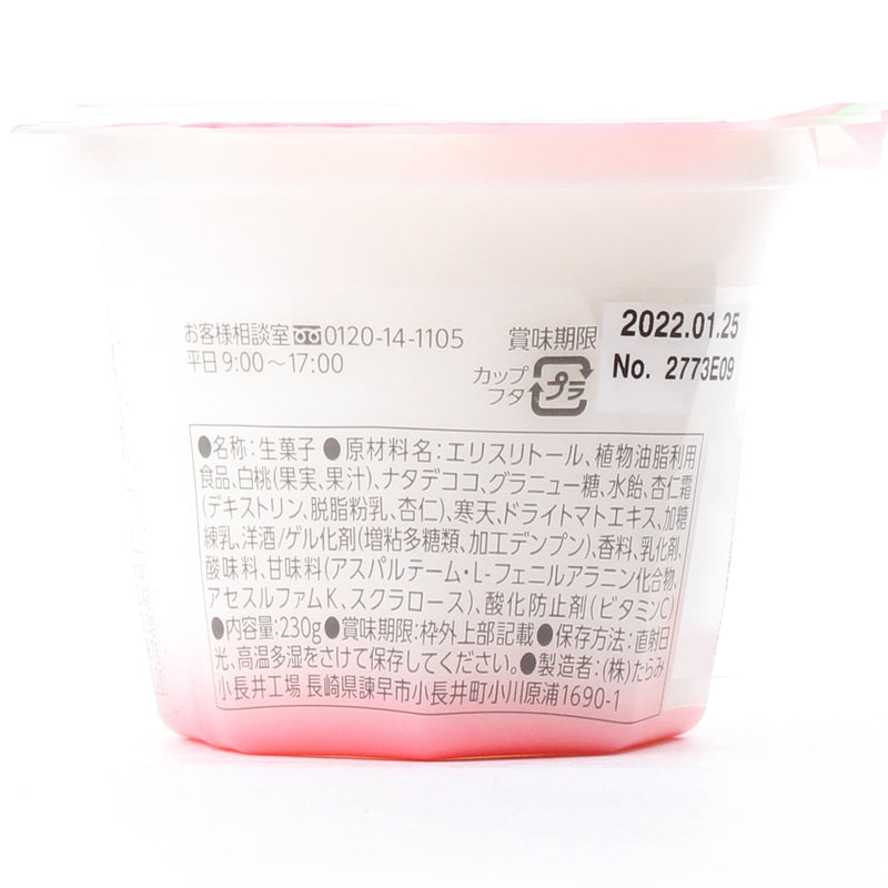 Annin Tofu Tarami White Peach Almond Jelly 230 g