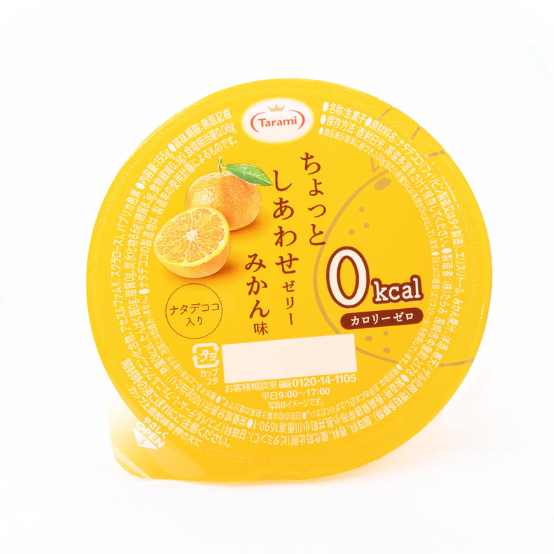 Chottoshiawase Tarami Coconut Gel Mandarin Orange Jelly 155 g