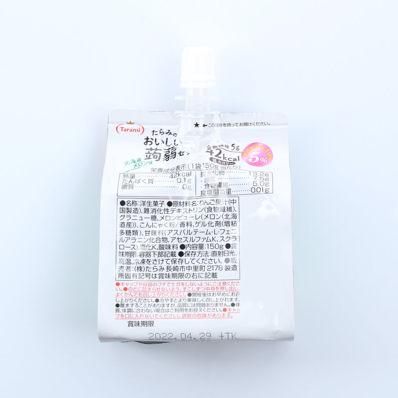 Oishii Konnyaku Jelly Tarami Pouch Cantaloupe Konnyaku Jelly 150 g