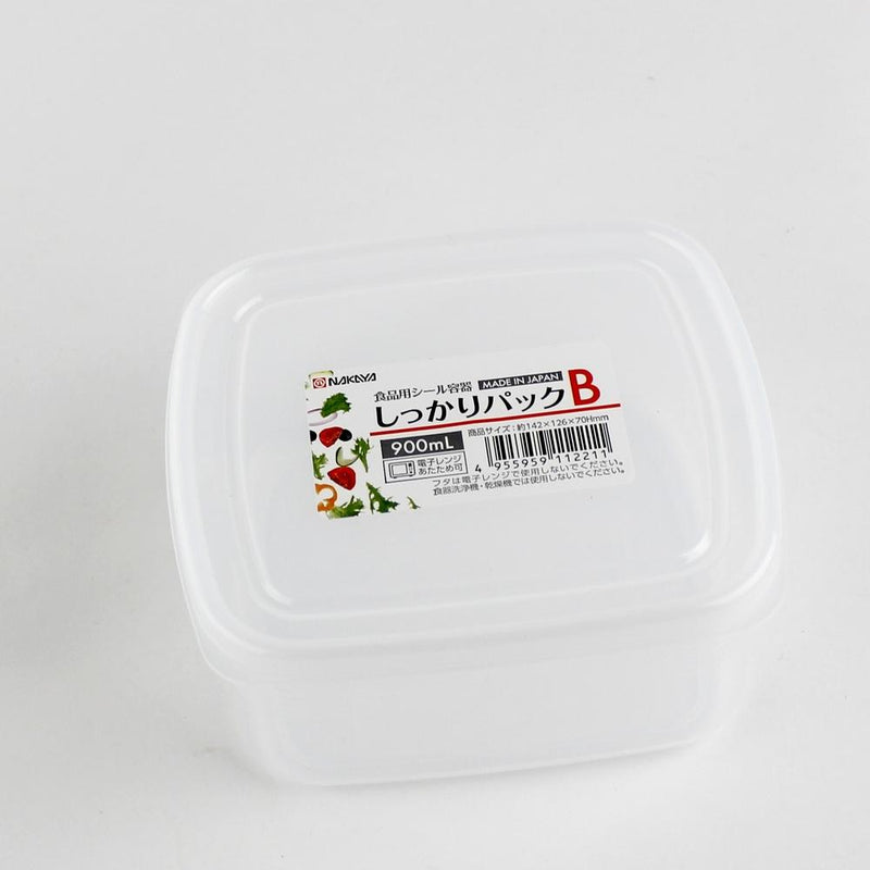 Plastic Food Container (Microwavable/Square/CL/14.2x12.6x7cm / 900mL)