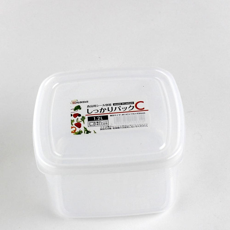Plastic Food Container (Microwavable/Round/CL/14.2x12.6x9.3cm / 1.2L)