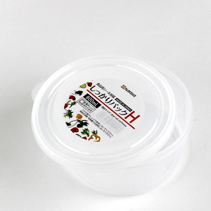 Plastic Container - 800mL (PP/Cylinder/CL/d.14.5x6.7cm / 800mL)