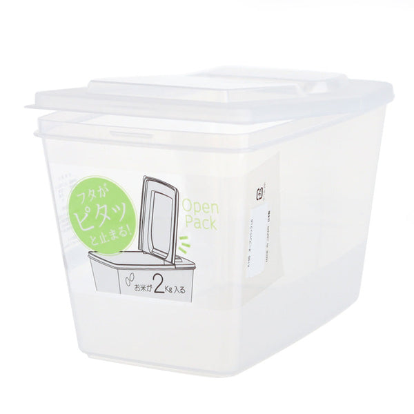 Plastic Food Container (Rect/CL/22.4x14.7x14.8cm / 3L)