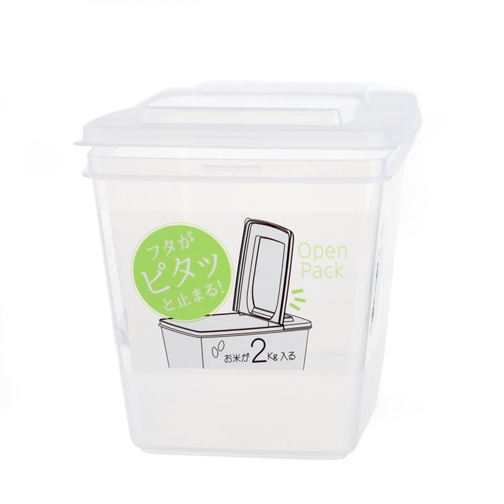 Plastic Food Container (Rect/CL/22.4x14.7x14.8cm / 3L)