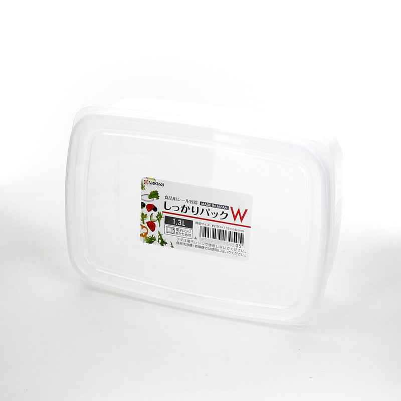 Plastic Container - 1.3L (PP/CL/19.3x13.9x6.4cm / 1.3L)