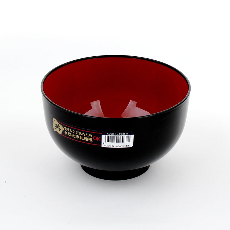 Lacquer Bowl (Dishwasher Safe/BK/RD/d.16x9.6cm)