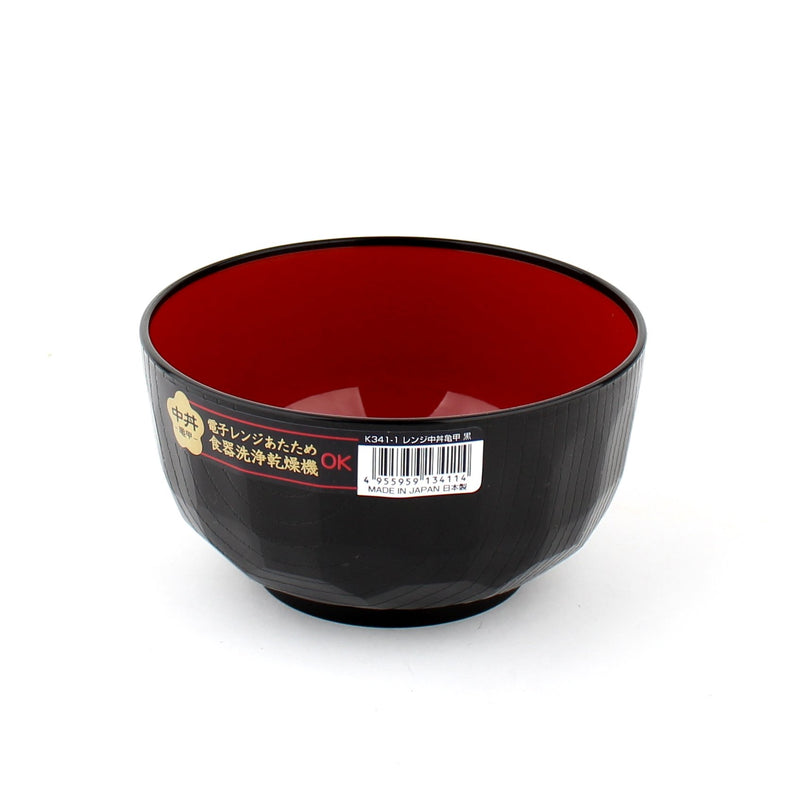 Lacquer Bowl (Microwavable/RD/BK/d.13.8x7.4cm)