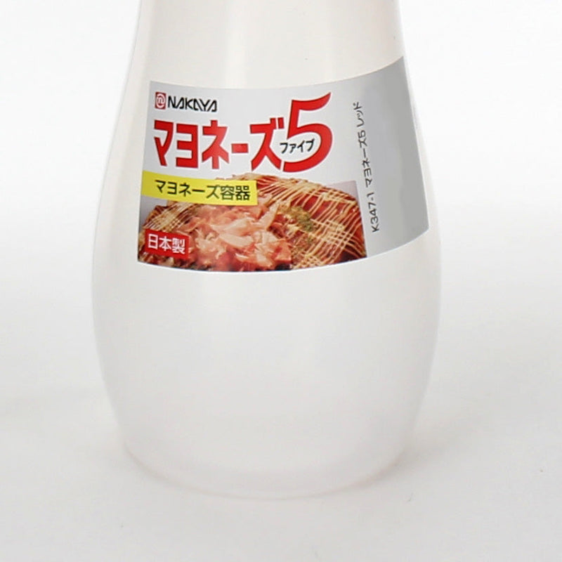 Bottle (Sauce/RD/CL/d.6.4x17.9cm)
