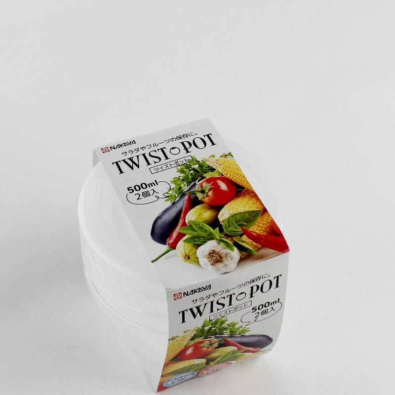 Plastic Container with Lid - 500mL (2pcs)
