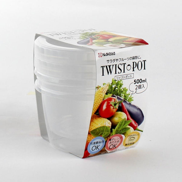 Plastic Container with Lid - 500mL (2pcs)