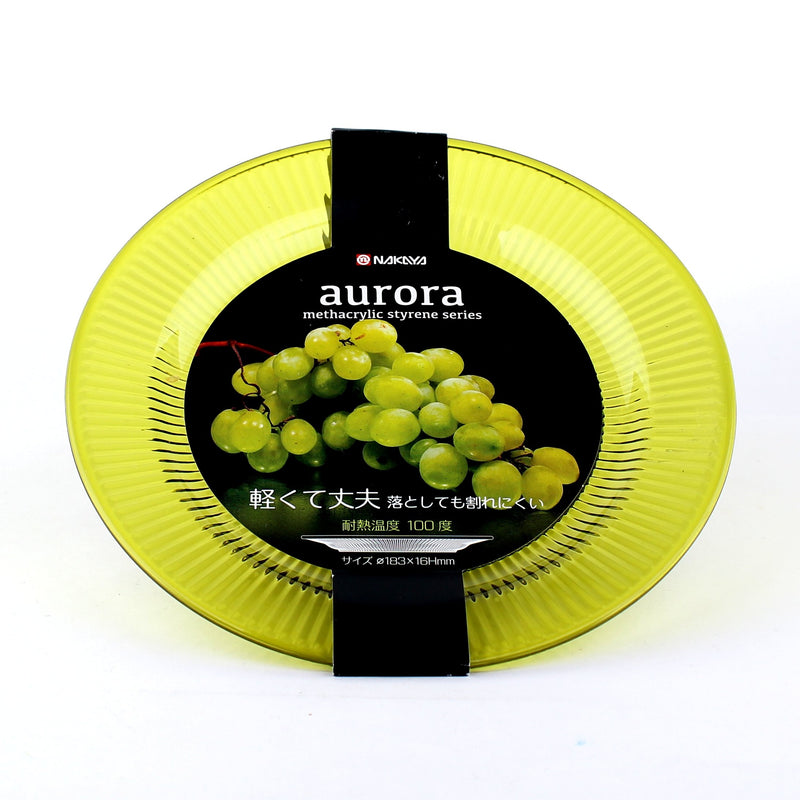 Aurora Acrylic Plate (d.18.3x1.6cm)