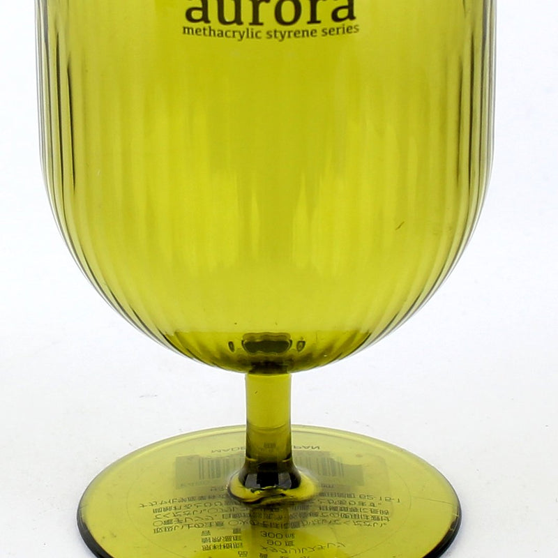 Aurora Acrylic Green Goblet (300mL)