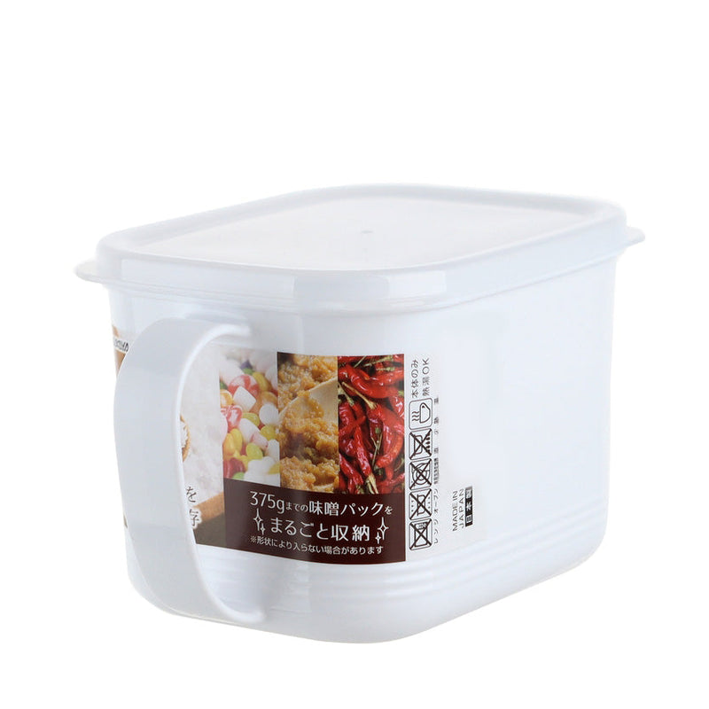 Plastic Container - 800mL (PP/w/Handle/Miso/White/15.3x10x9cm / 800mL)