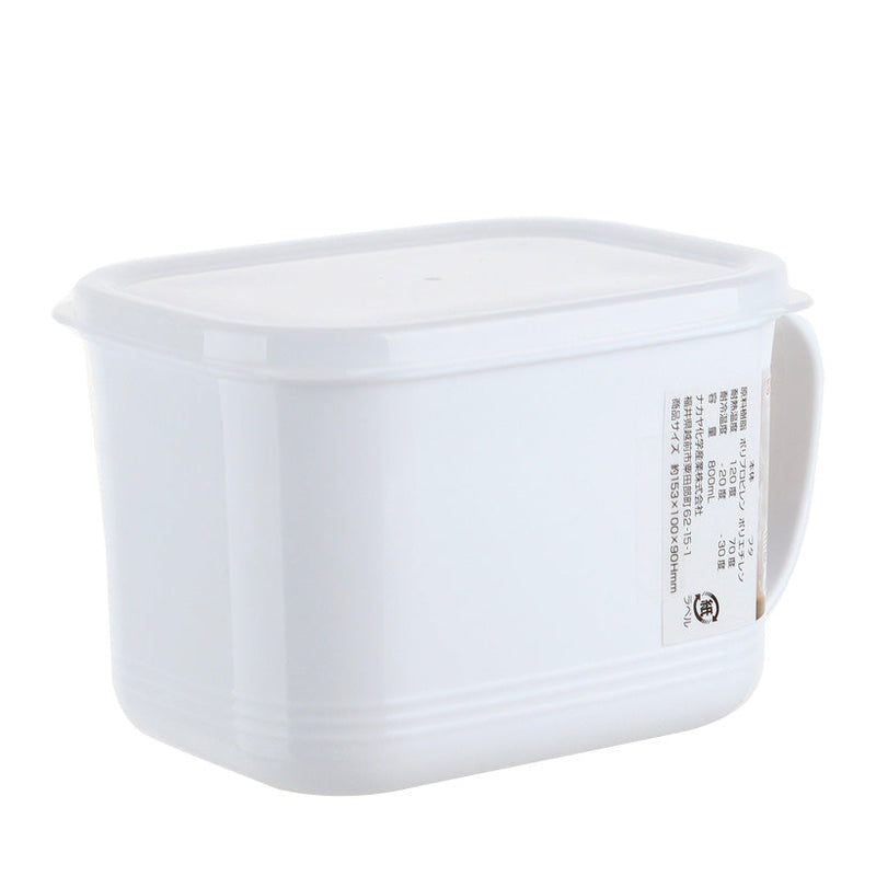 Plastic Container - 800mL (PP/w/Handle/Miso/White/15.3x10x9cm / 800mL)