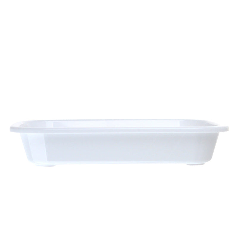 Tray (PP/Kitchen/White/25.5x17.8x4.6cm / 1.3L)