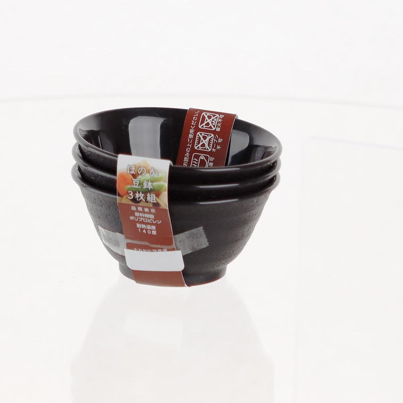 Bowl (PP/Mini/Microwave Safe/9cm (3pcs))