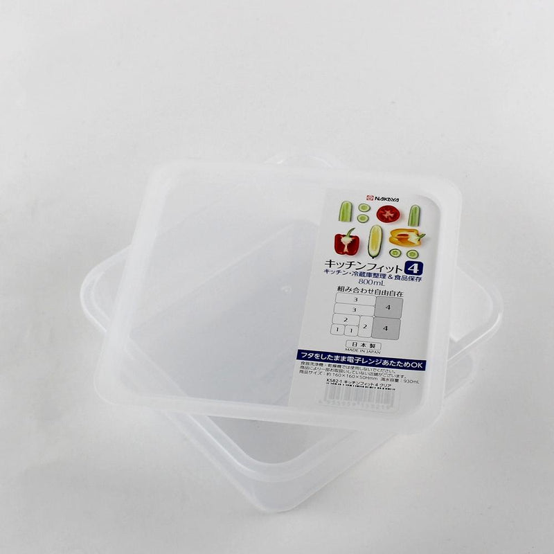 Container (PP/Microwave Safe/16x16x6cm)