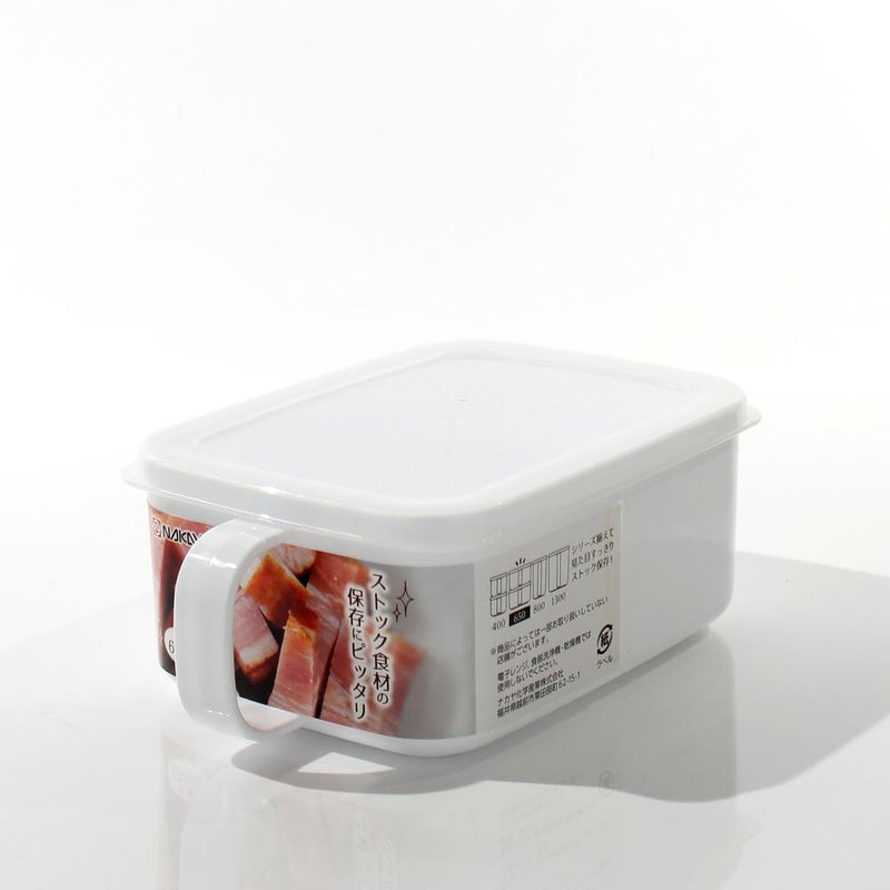 Food Container (PP/PE/With Handle/Food/6.2x10.5x16.1cm / 650mL)