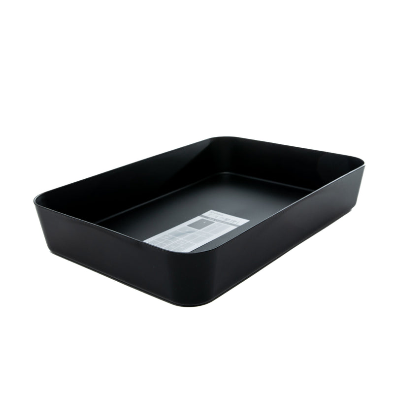 Black Accessory Tray 