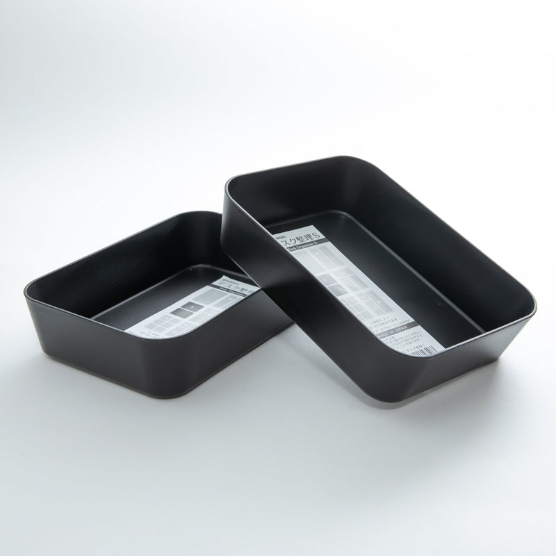 Black Accessory Tray 