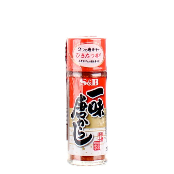 Spice (Red Chili Ichimi Tougarashi/S&B/15 g)