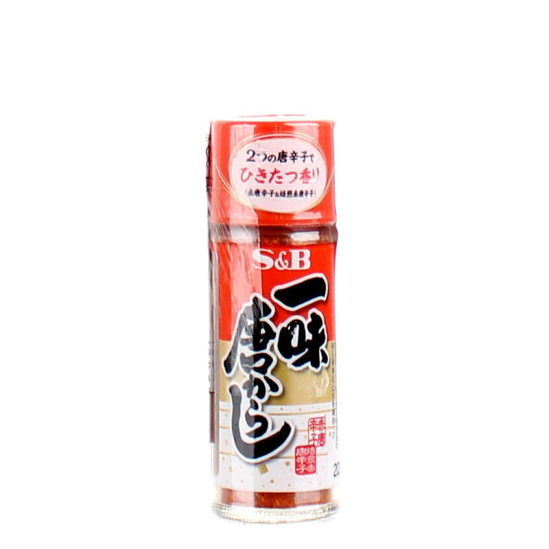 Spice (Red Chili Ichimi Tougarashi/S&B/15 g)