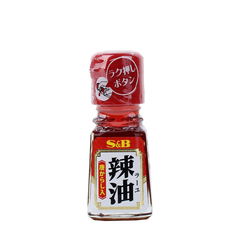 Chili Oil With Red Pepper (33mL)