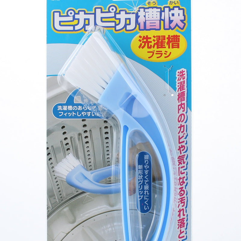 Double-Ended Cleaning Brush