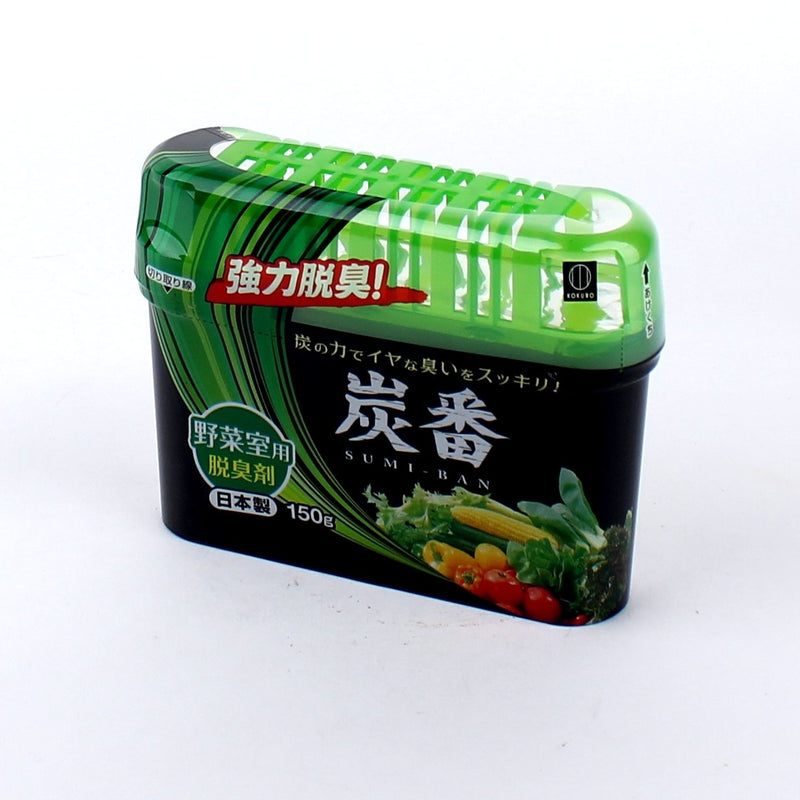 Kokubo Charcoal Fridge Deodorizer 150g