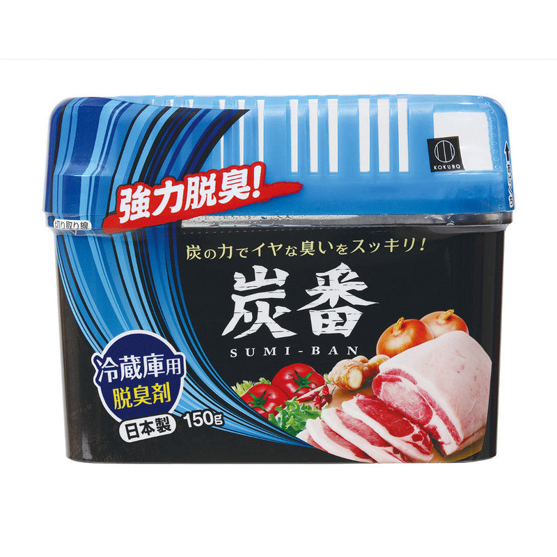 Kokubo Charcoal Fridge Deodorizer 150g