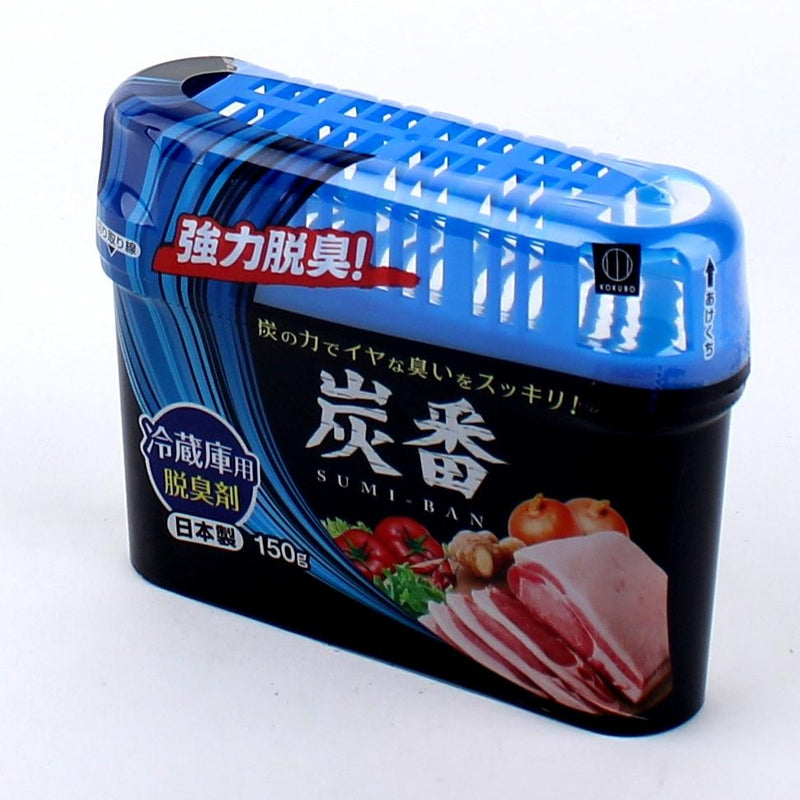 Kokubo Charcoal Fridge Deodorizer 150g