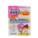 Non-Woven Fabric Soft Sponges For Ceramic