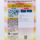 Non-Woven Fabric Soft Sponges For Ceramic