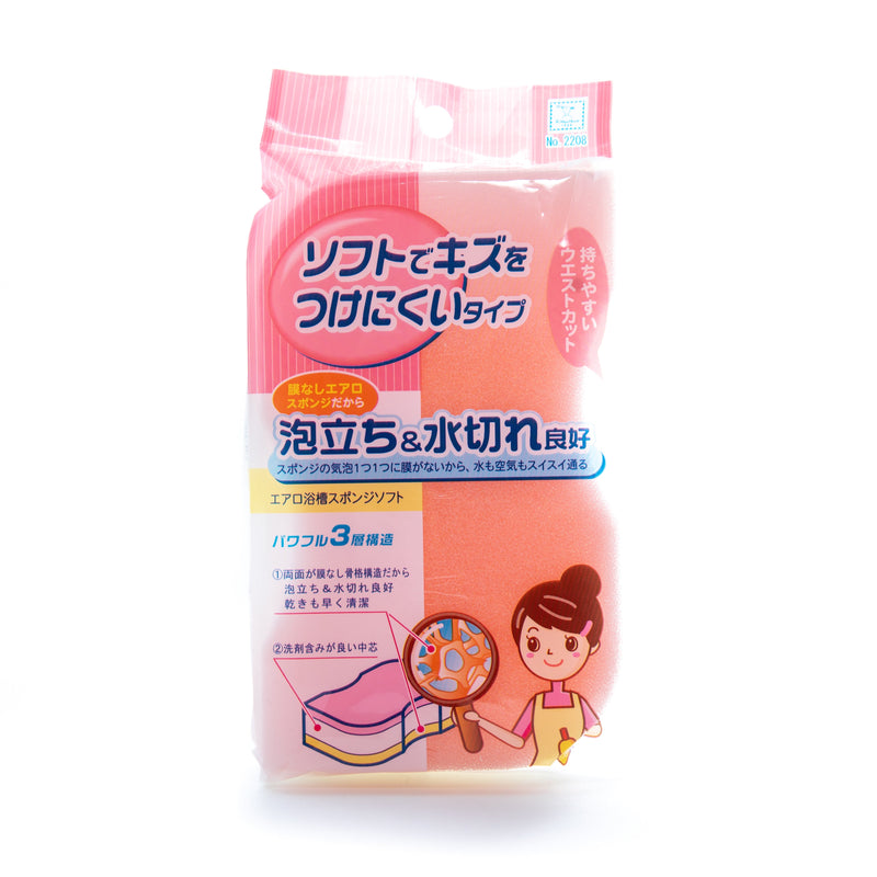 3 Layers Bathroom Cleaning Soft Sponge